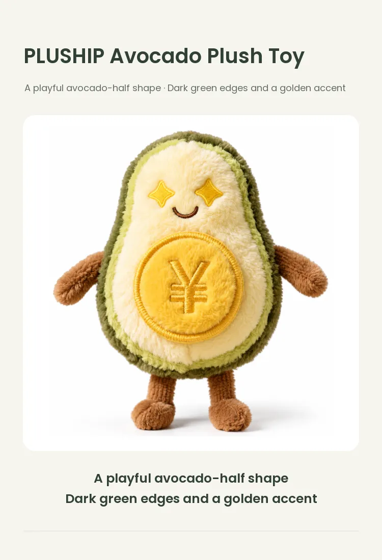 PLUSHIP Avocado Plush Toy - detail 1
