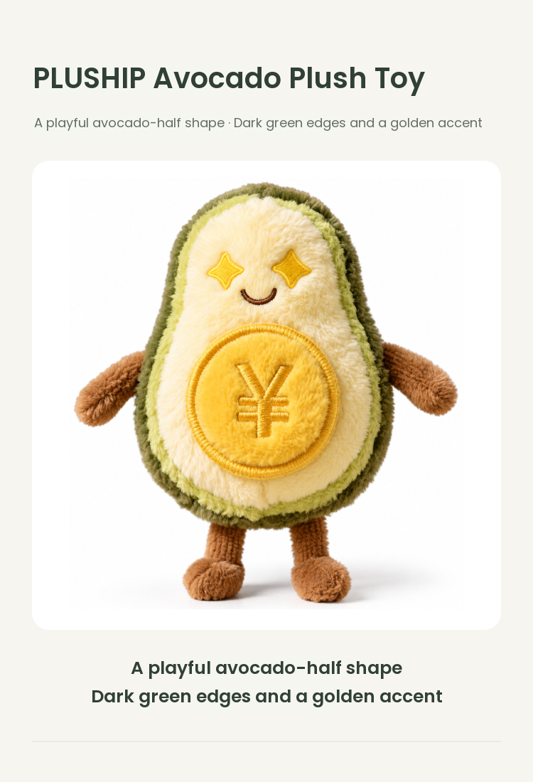 PLUSHIP Avocado Plush Toy - detail 01