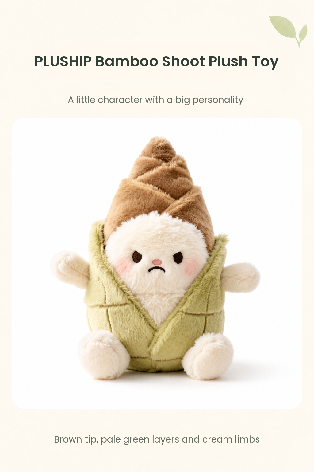 PLUSHIP Bamboo Shoot Plush Toy - detail 01
