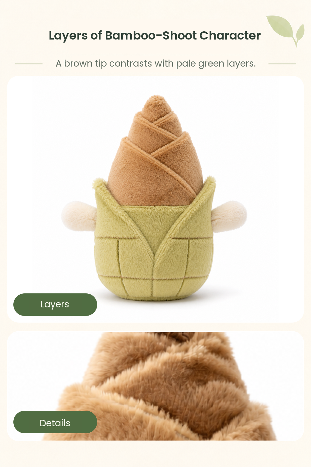 PLUSHIP Bamboo Shoot Plush Toy - detail 03