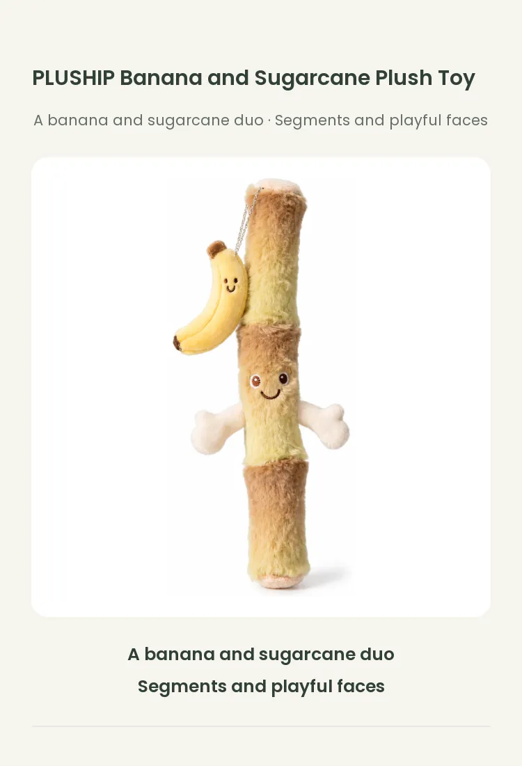 PLUSHIP Banana and Sugarcane Plush Toy - detail 1