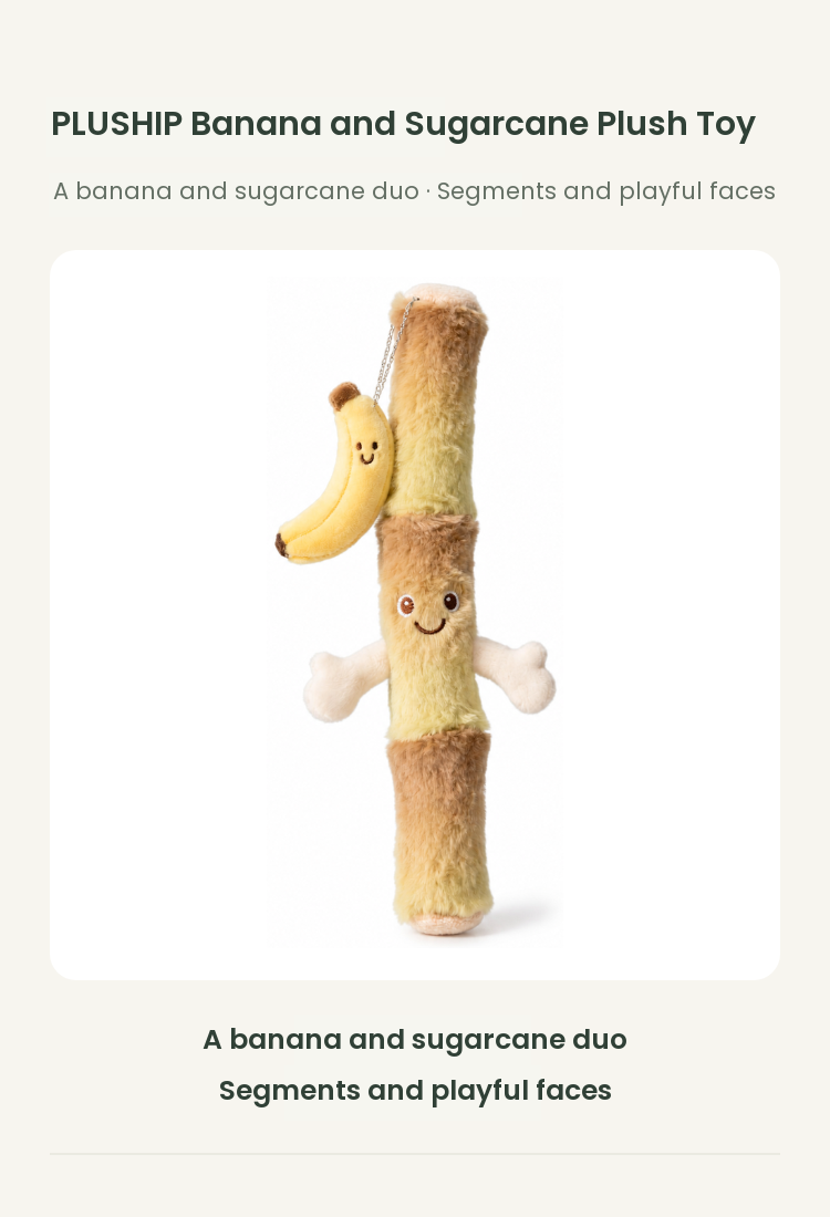 PLUSHIP Banana and Sugarcane Plush Toy - detail 01