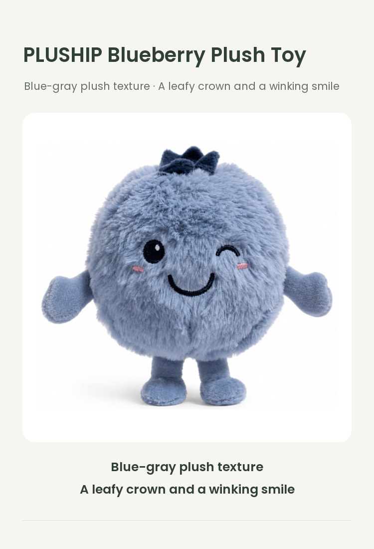 PLUSHIP Blueberry Plush Toy - detail 01