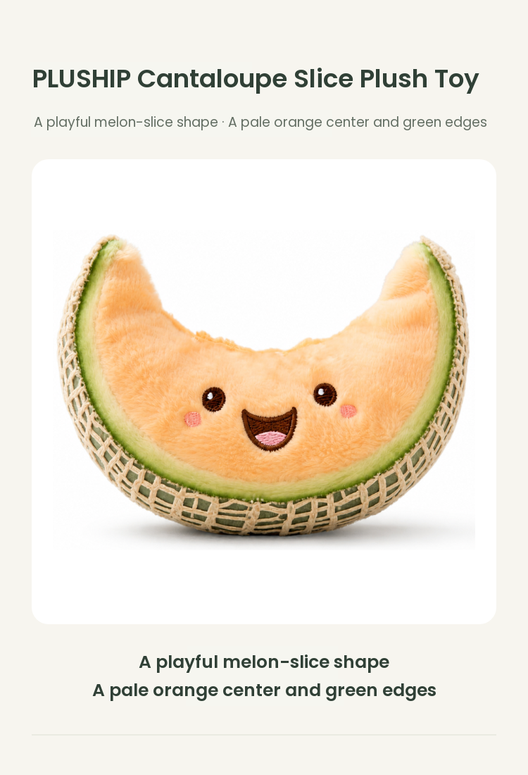 PLUSHIP Cantaloupe Slice Plush Toy - detail 01