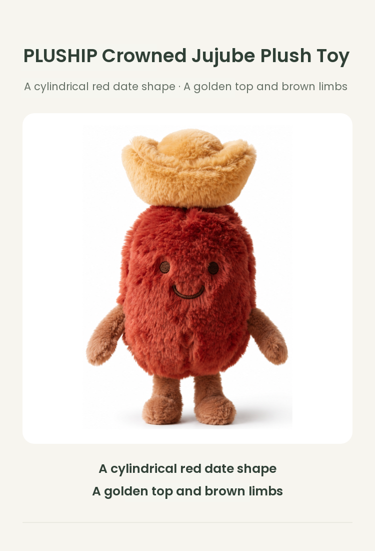 PLUSHIP Crowned Jujube Plush Toy - detail 01