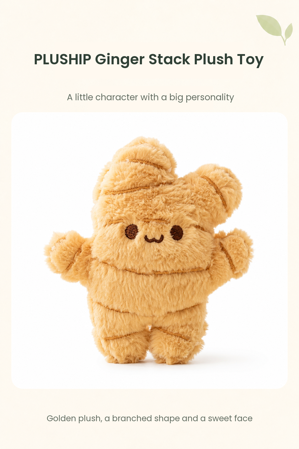 PLUSHIP Ginger Stack Plush Toy - detail 01