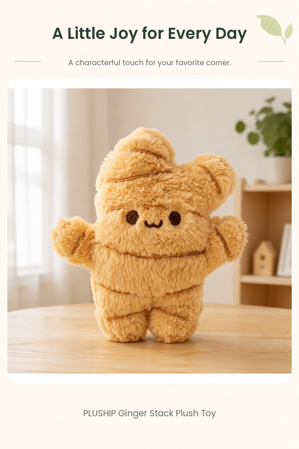 PLUSHIP Ginger Stack Plush Toy - detail 06