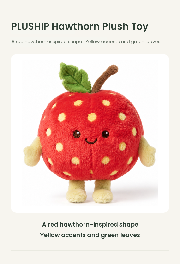 PLUSHIP Hawthorn Plush Toy - detail 01