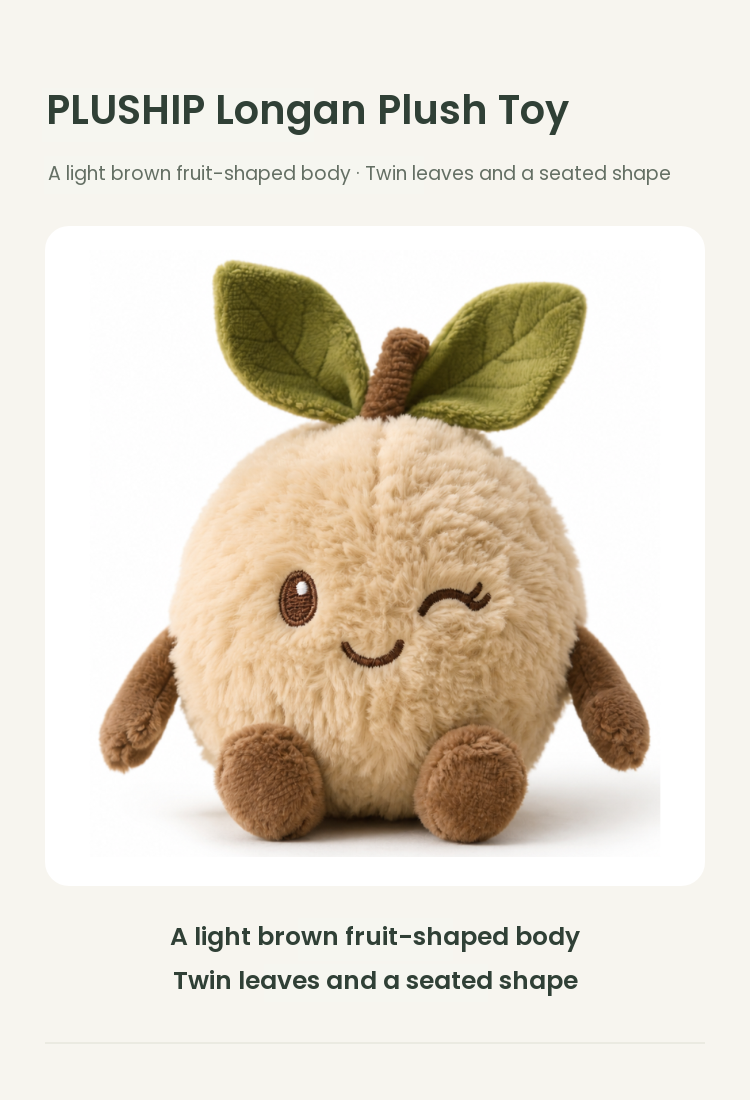 PLUSHIP Longan Plush Toy - detail 01