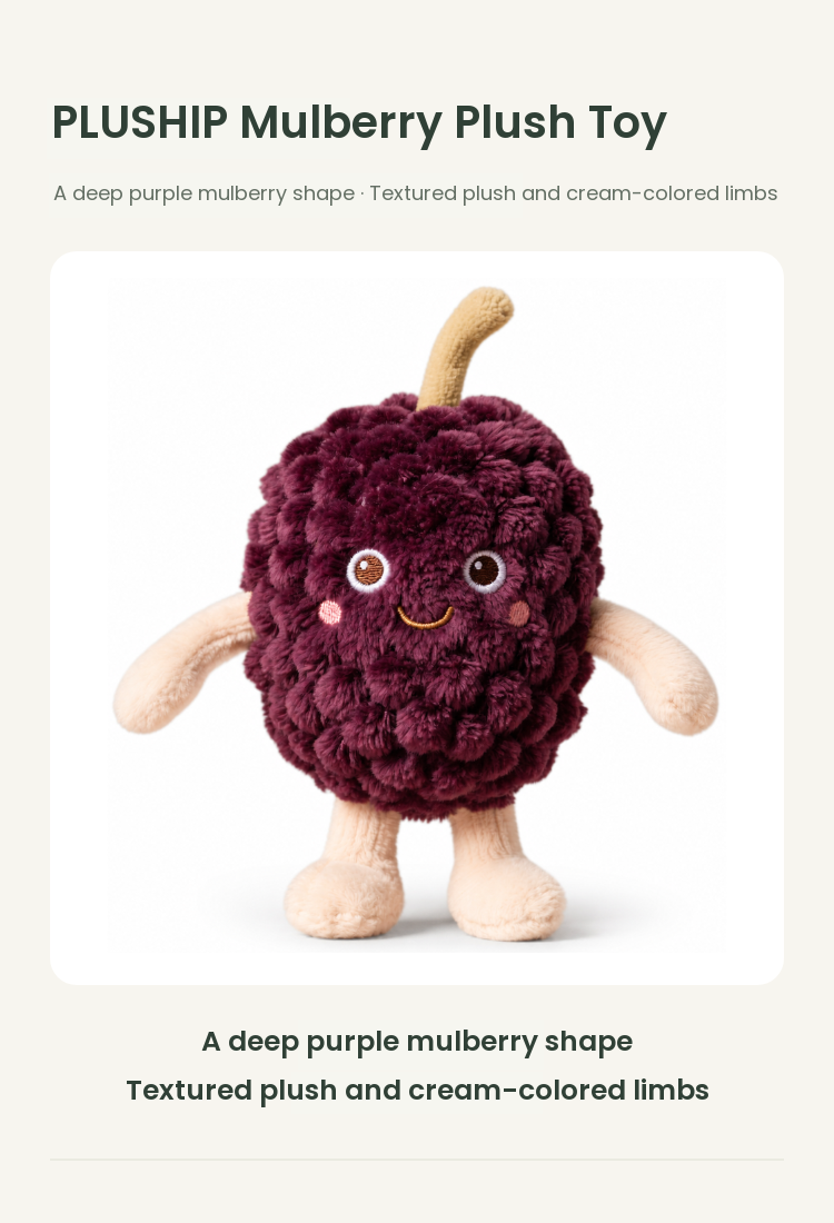 PLUSHIP Mulberry Plush Toy - detail 01