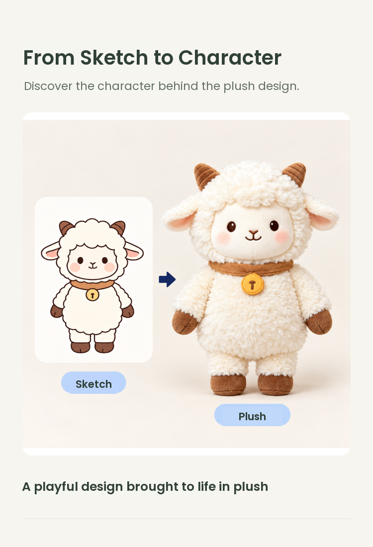 PLUSHIP Sheep Plush Toy – Bell Collar - detail 04
