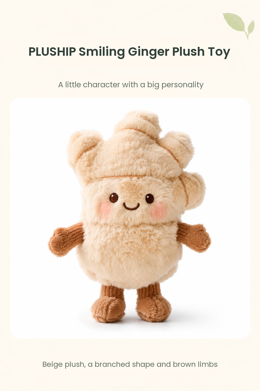 PLUSHIP Smiling Ginger Plush Toy - detail 01
