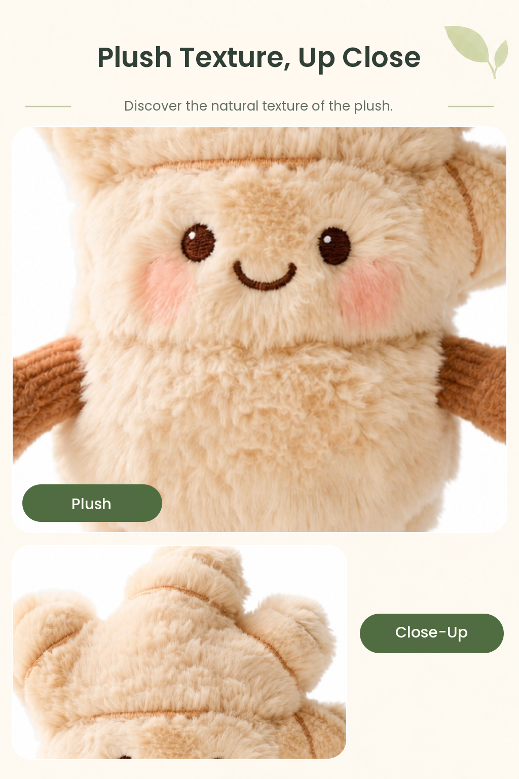 PLUSHIP Smiling Ginger Plush Toy - detail 03