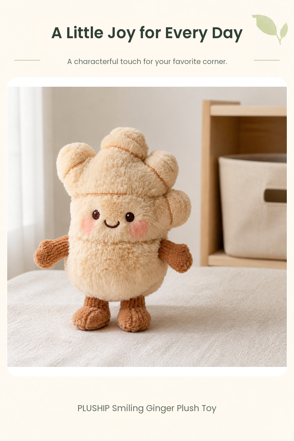 PLUSHIP Smiling Ginger Plush Toy - detail 06